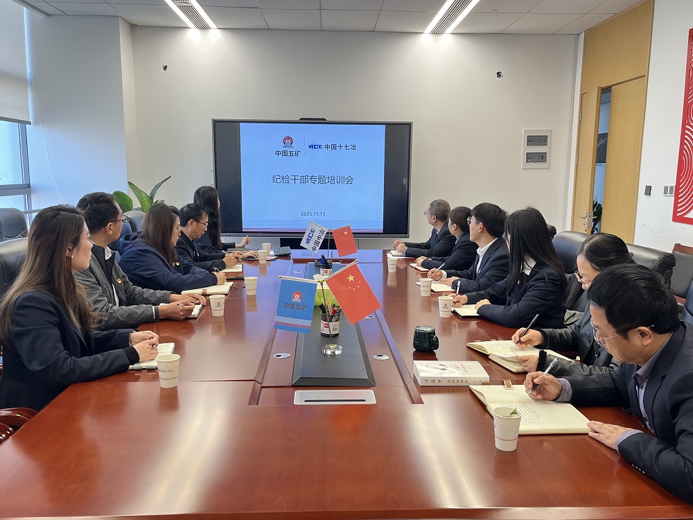 微信图片_20260119145126_179_154