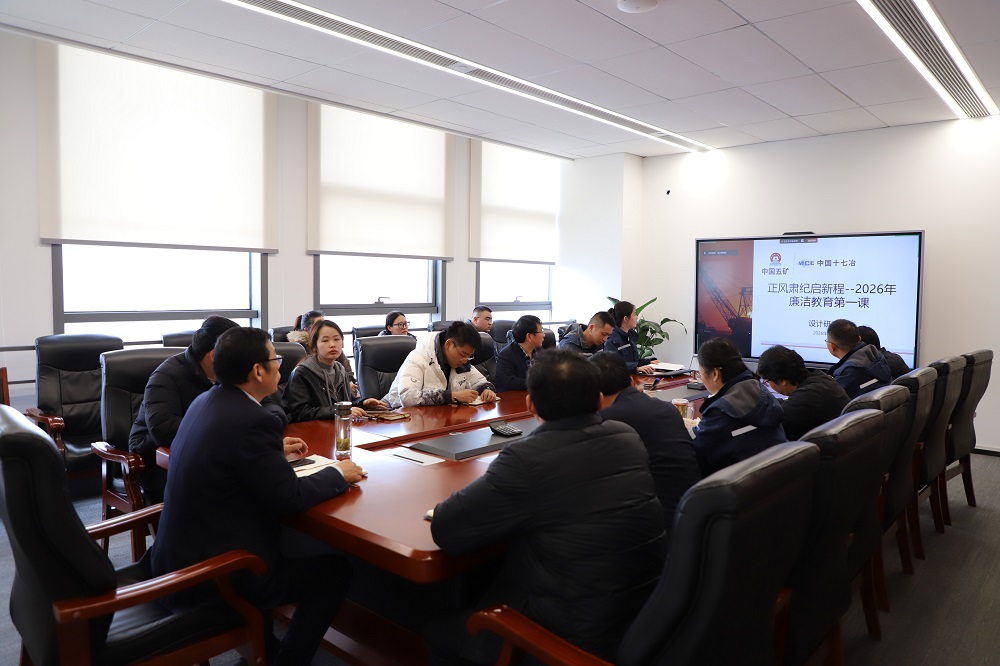 微信图片_20260211132754_252_154