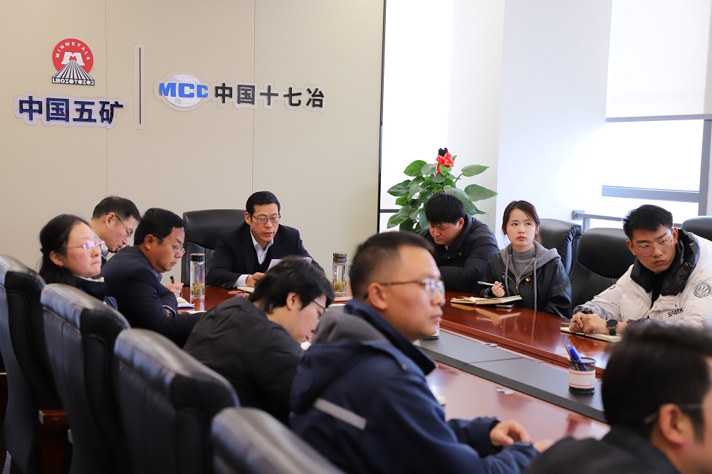 微信图片_20260211132755_253_154