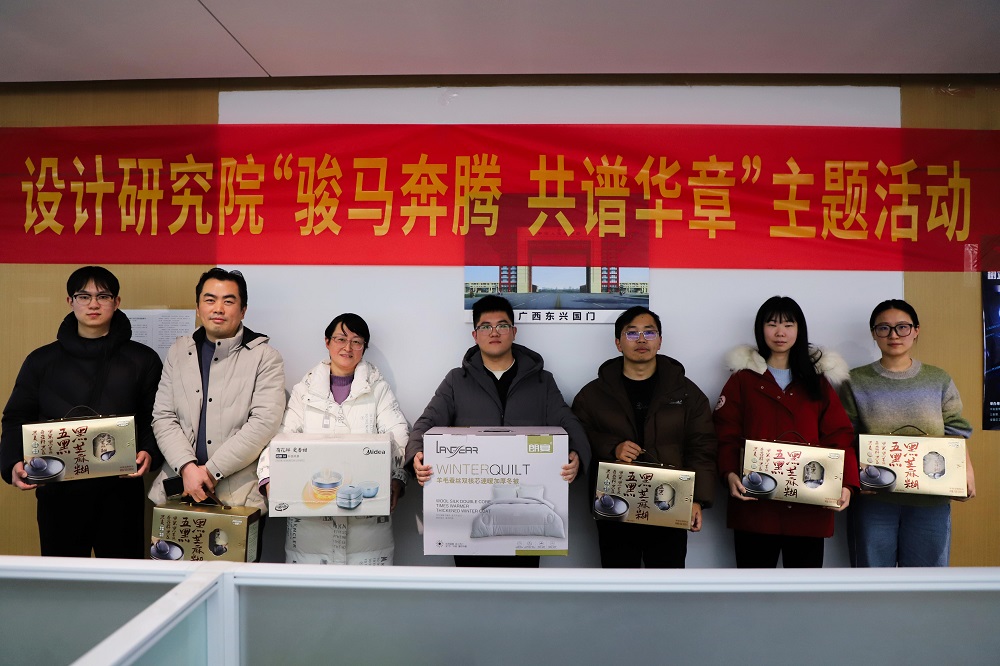 微信图片_20260211132814_256_154