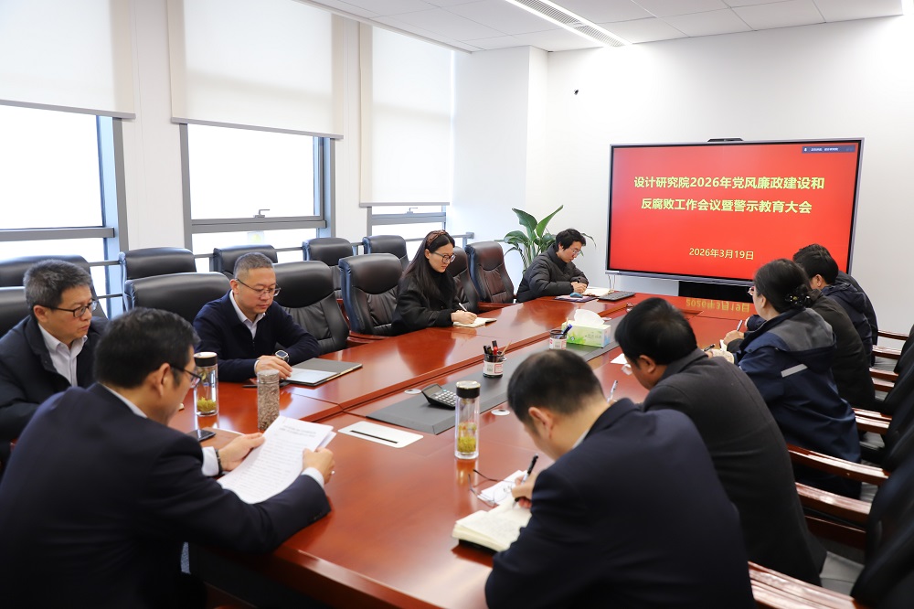 微信图片_20260326160202_295_154